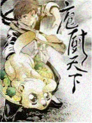 蜜桃成熟时电视剧第04集台风过境剧照