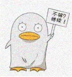 蜜桃成熟时电视剧江临扮演者头像