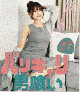 蜜桃成熟时电视剧第06集毕业那天剧照